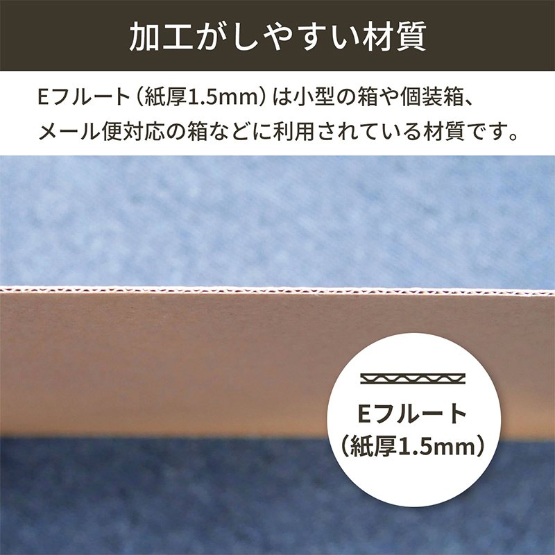 板ダンボール A1 841×594mm 30枚入 1セット(ご注文単位1セット)【直送品】