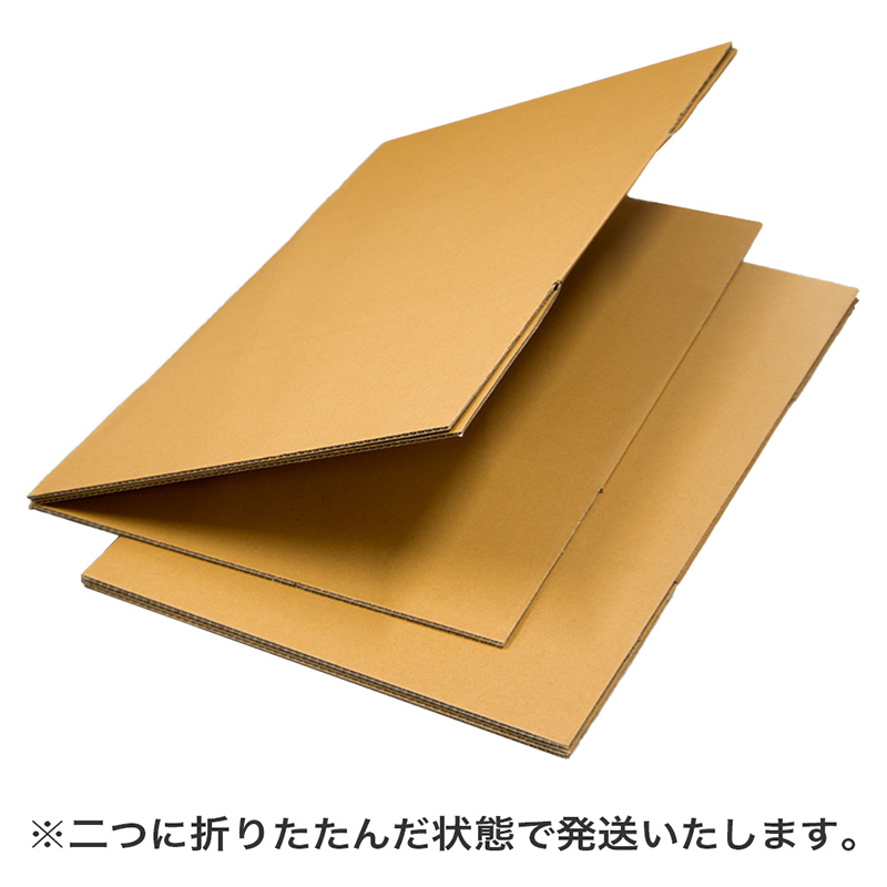 200サイズダンボール 5枚入 68×68×55cm 1セット(ご注文単位1セット)【直送品】