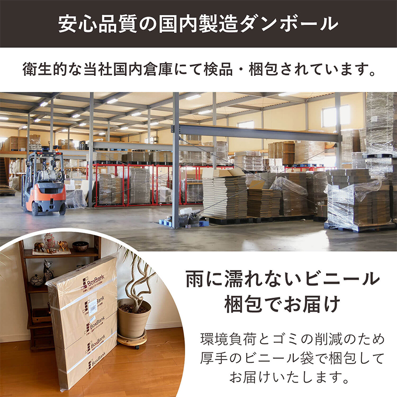 120サイズダンボール 10枚入 45×35×27.5cm 1セット(ご注文単位1セット)【直送品】