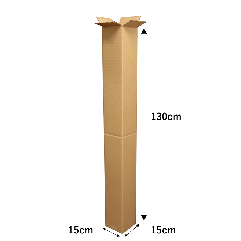 ゴルフクラブ用ダンボール 5枚入 15×15×130cm 1セット(ご注文単位1セット)【直送品】