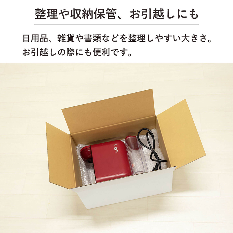 100サイズ白ダンボール 30枚入 39×28.5×20cm 1セット（ご注文単位1セット）【直送品】