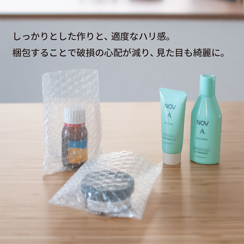 プチプチ袋 小物サイズ 100枚入 三層品 1セット（ご注文単位1セット）【直送品】