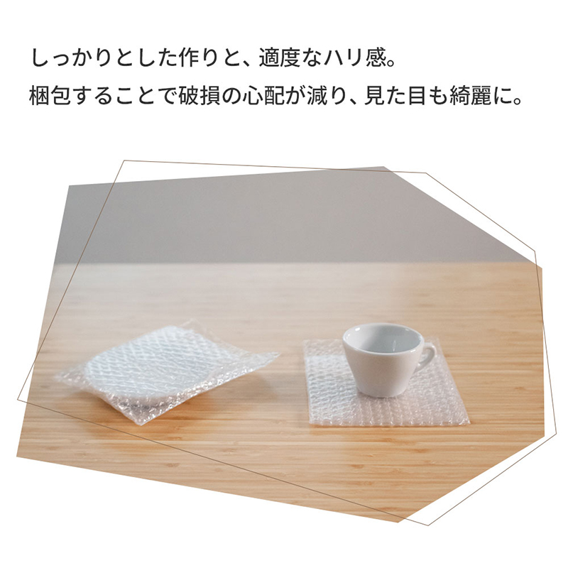 プチプチ袋 CDサイズ 100枚入 三層品 1セット(ご注文単位1セット)【直送品】