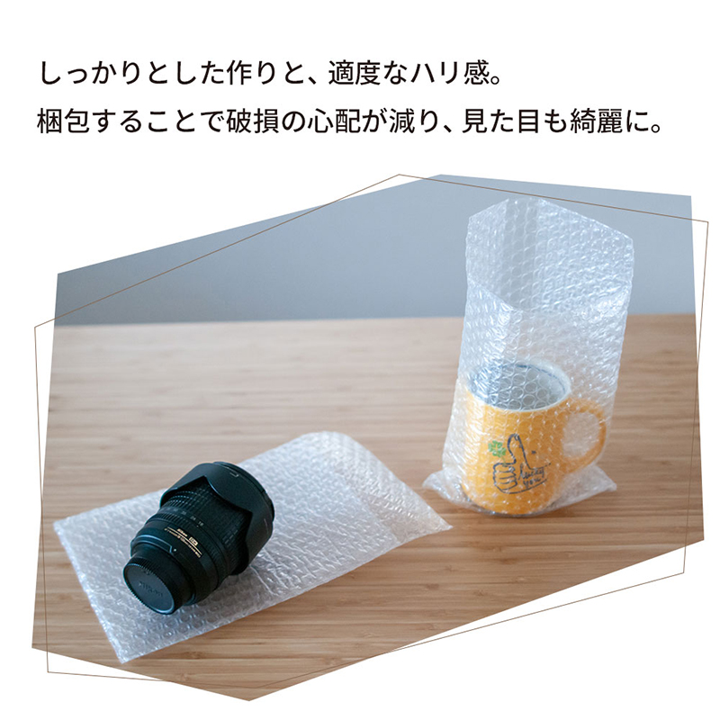 プチプチ袋 DVD A5サイズ 100枚入 三層品 1セット(ご注文単位1セット)【直送品】