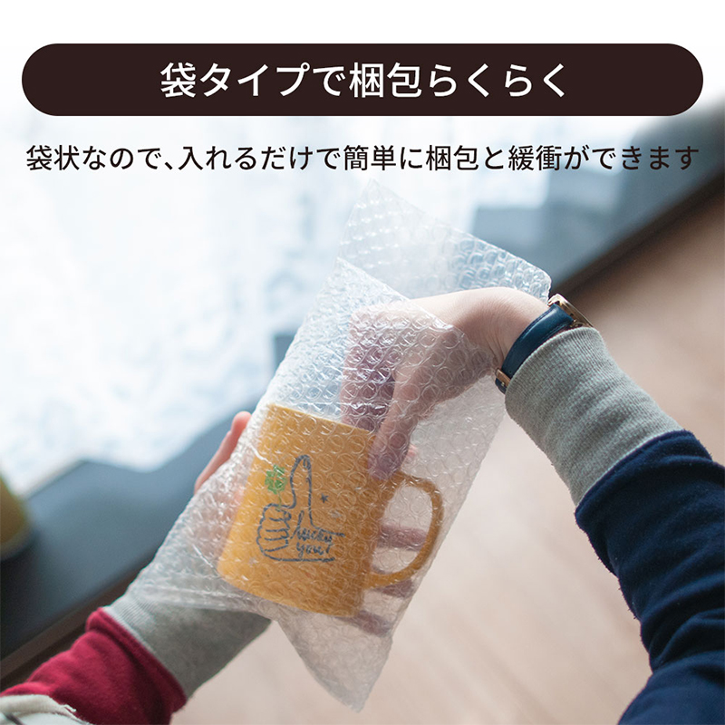 プチプチ袋 DVD A5サイズ 300枚入 三層品 1セット（ご注文単位1セット）【直送品】