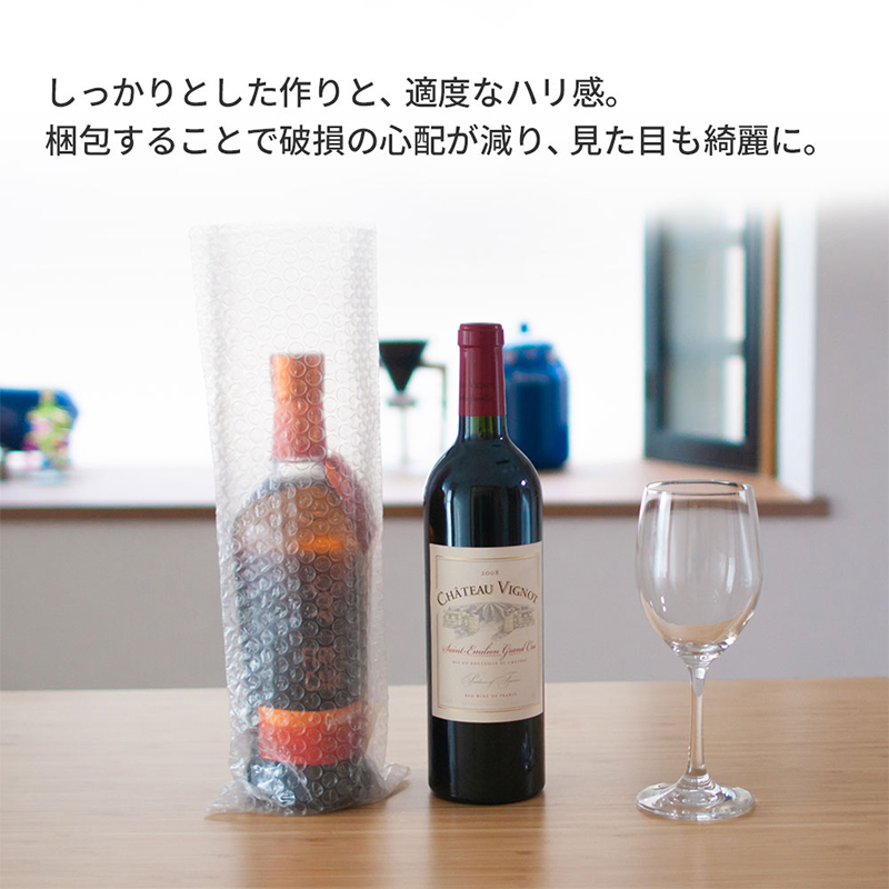 プチプチ袋 ワインボトルサイズ 100枚入 1セット（ご注文単位1セット）【直送品】