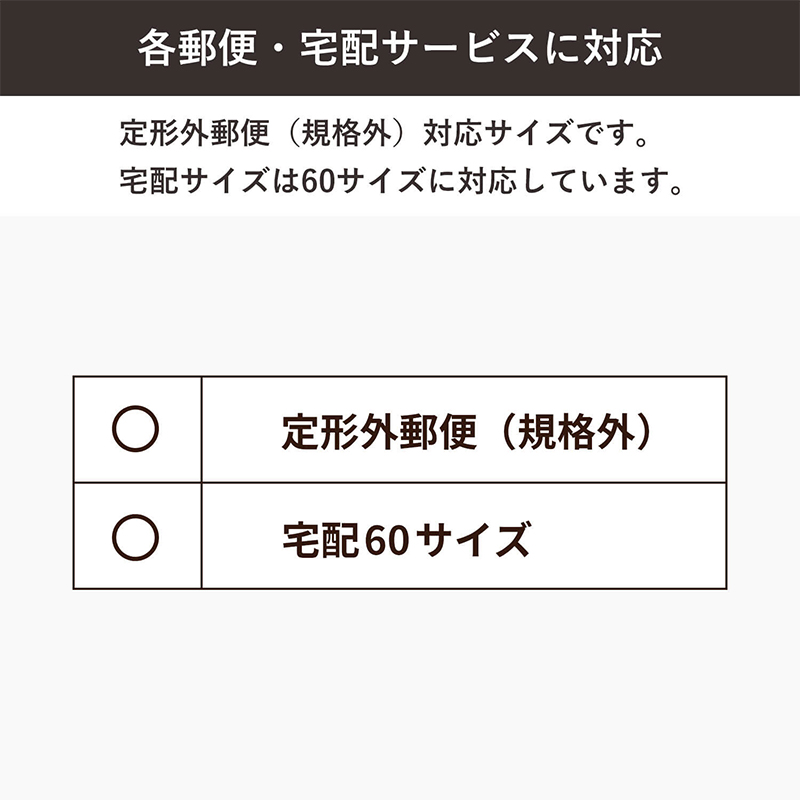 ポスターカレンダーダンボール A2 25枚入 1セット（ご注文単位1セット）【直送品】