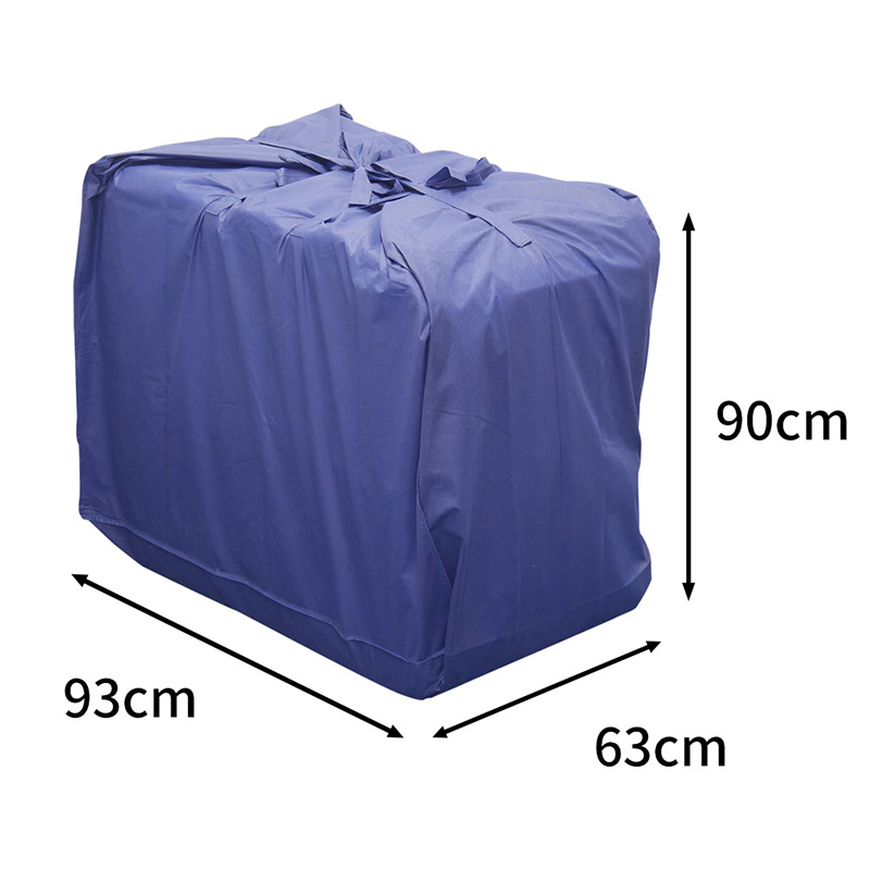 ふとん袋 引越し・輸送用 2個入 不織布 1セット(ご注文単位1セット)【直送品】