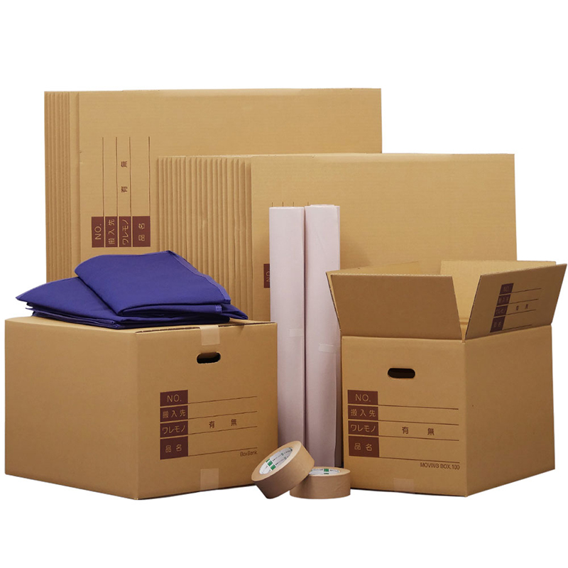 引越し入3～4人 ダンボール 30枚+テープ+緩衝材+布団袋 1セット（ご注文単位1セット）【直送品】