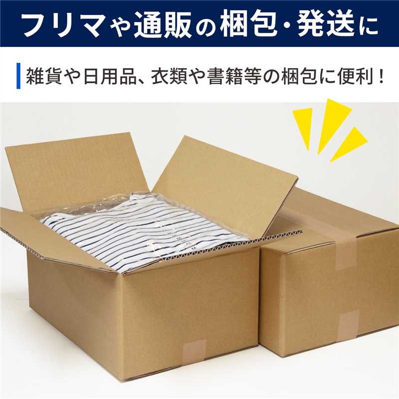 底面B4 100サイズ ダンボール 10枚入 38.5×27.5×19cm 1セット(ご注文単位1セット)【直送品】
