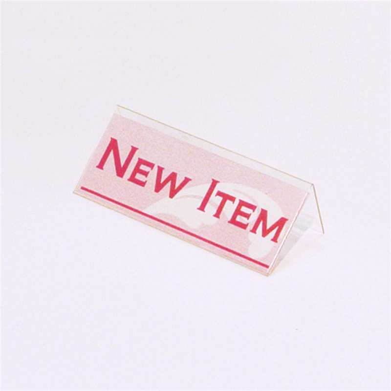 プライスケース置型 PET0.5ｔ Ｗ100×Ｈ32 1枚（ご注文単位10枚）【直送品】