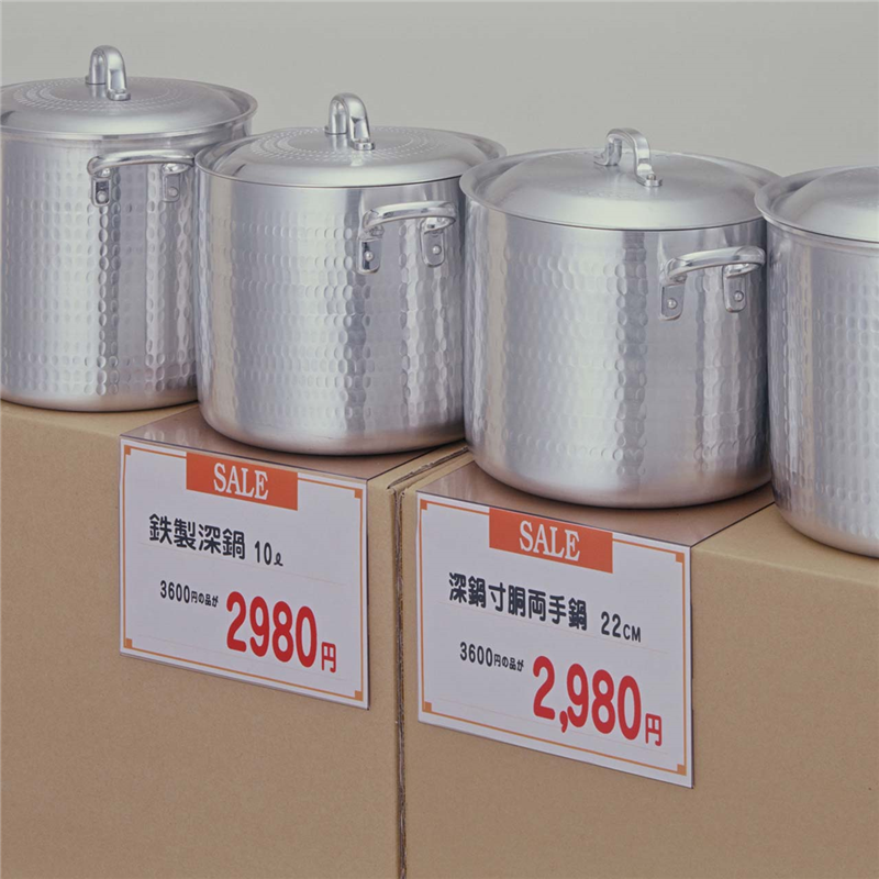 ＰＯＰケース アクリル1.5ｔ Ａ5 1枚（ご注文単位5枚）【直送品】