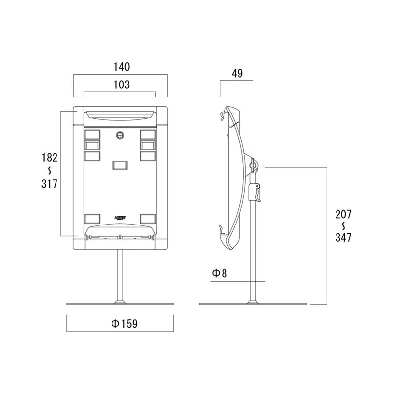 トピックスタンドＨ200 ステン サークル 1本（ご注文単位1本）【直送品】