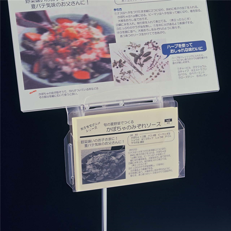 リーフレットケース Ｂ7 ヨコ 1本（ご注文単位5本）【直送品】