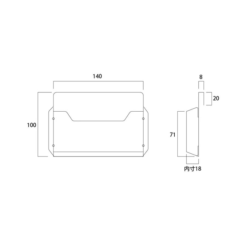 リーフレットケース B7 ヨコ 1本(ご注文単位5本)【直送品】