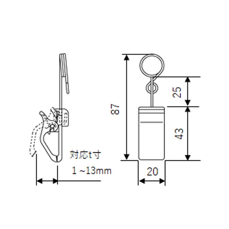Ｅクリップ ＧＴ Ｈ25 1本（ご注文単位1個）【直送品】