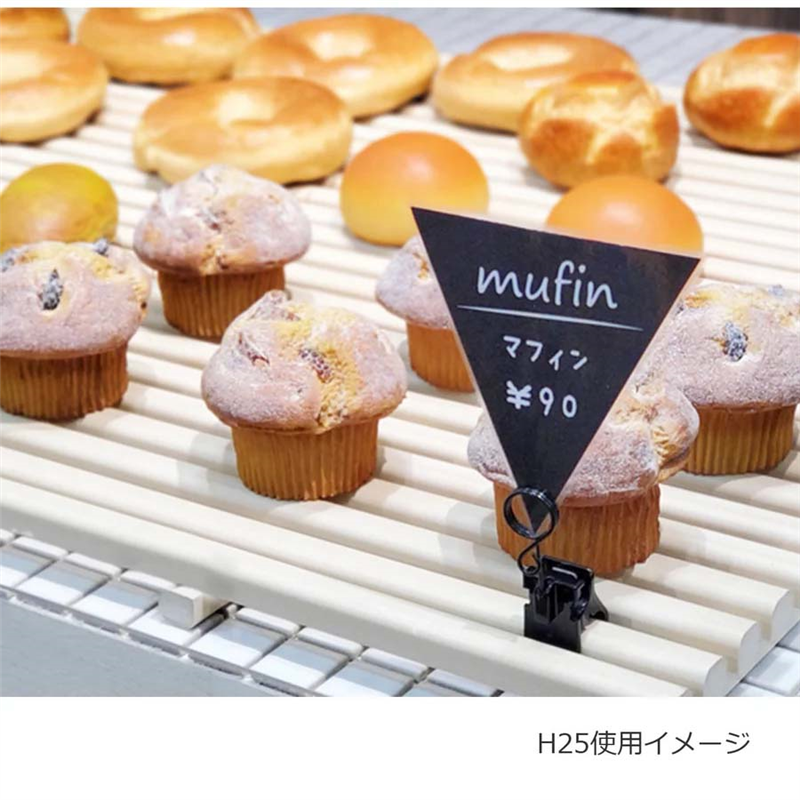 Ｅクリップ ＧＴ Ｈ25 1本（ご注文単位1個）【直送品】