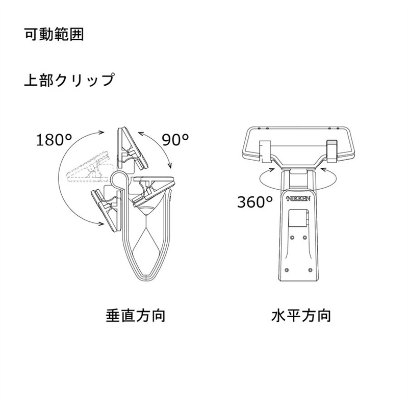 M-バインド オメガL85 クリア 1本(ご注文単位5本)【直送品】