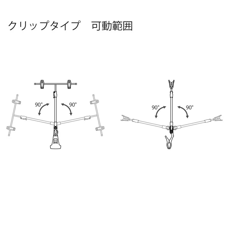 Ｇ－ＰＯＰクリップタイプ Ｈ240 クリア 1本（ご注文単位1本）【直送品】