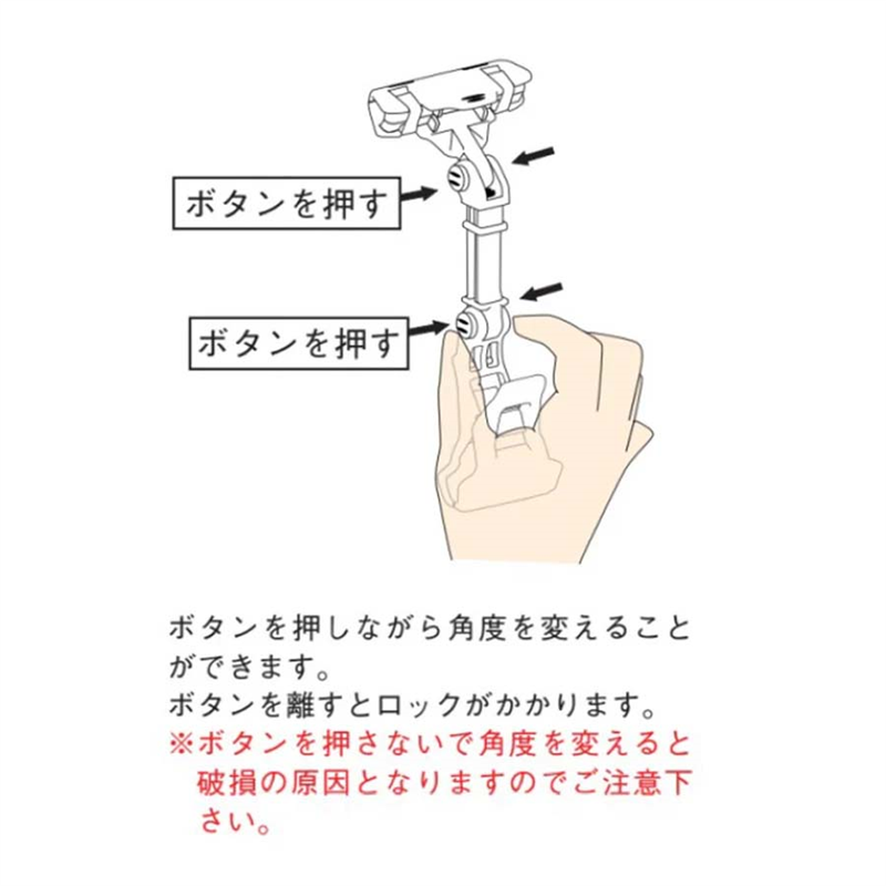 Ｇバインドボタンロック Ｌ180 ブラック 1本（ご注文単位1本）【直送品】
