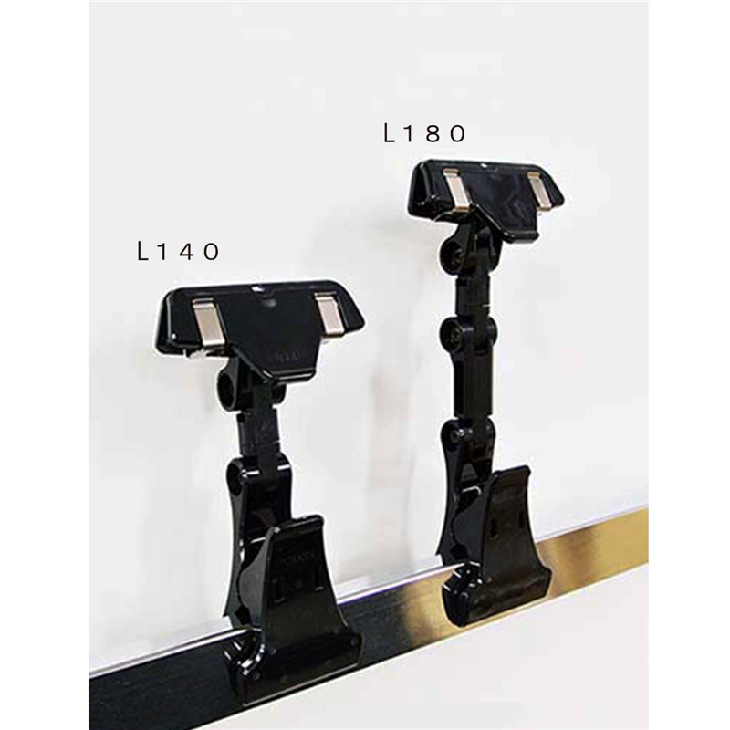 Ｇバインドフリ－ Ｌ140 ブラック 1本（ご注文単位1本）【直送品】