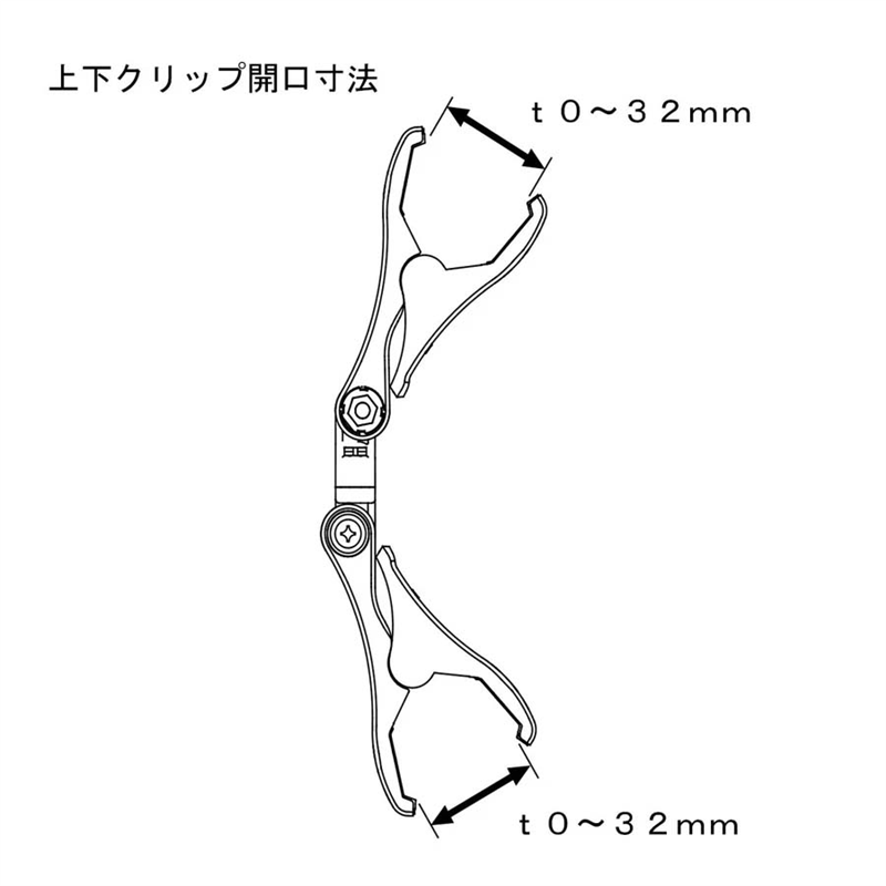 Ｇツインクリップ フリー式 クリア 1本（ご注文単位1本）【直送品】
