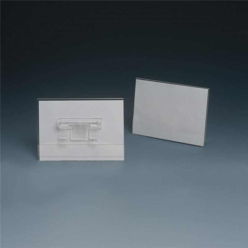 スウィングＰＯＳポップ PET0.5ｔ Ｂ8 1個（ご注文単位5個）【直送品】