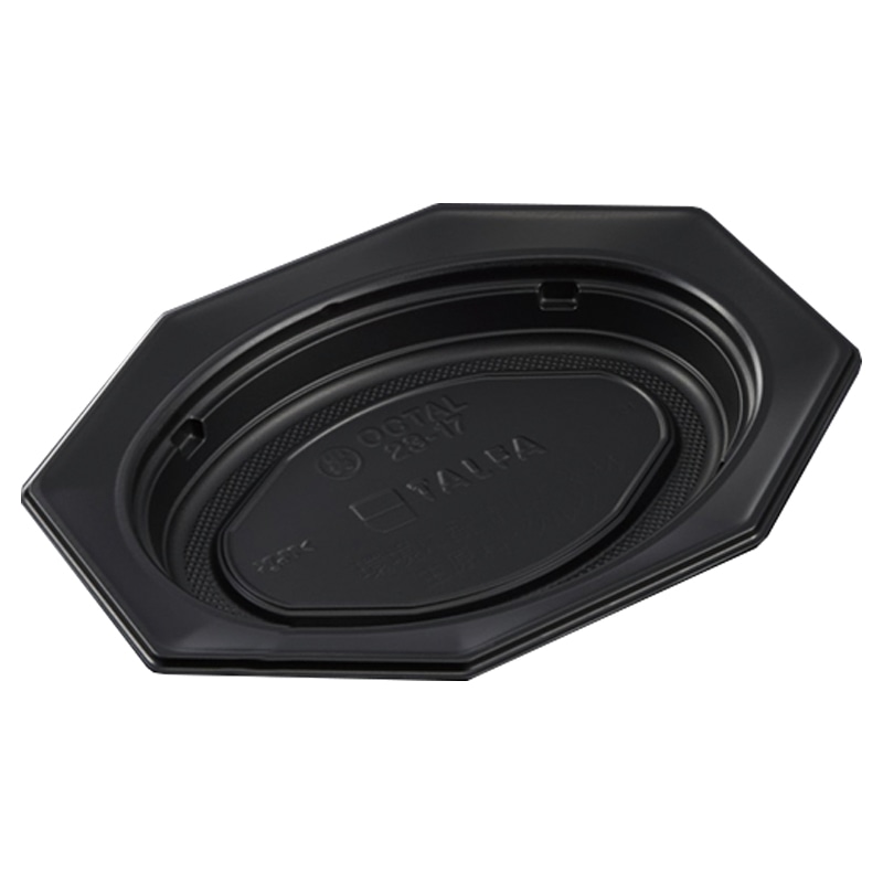 中央化学 軽食容器 TAオクタル 本体 23-17 黒 50枚/袋（ご注文単位4袋）【直送品】