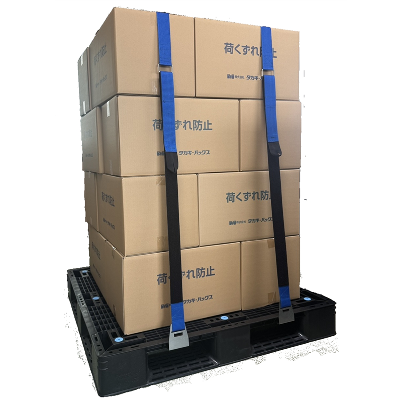 タカギパックス パレマジック たて型 Wタイプ 青 L3500 1セット（ご注文単位1セット）【直送品】