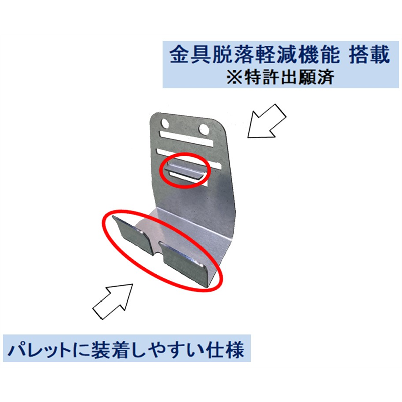 タカギパックス パレマジック たて型 Wタイプ 青 L3500 1セット（ご注文単位1セット）【直送品】