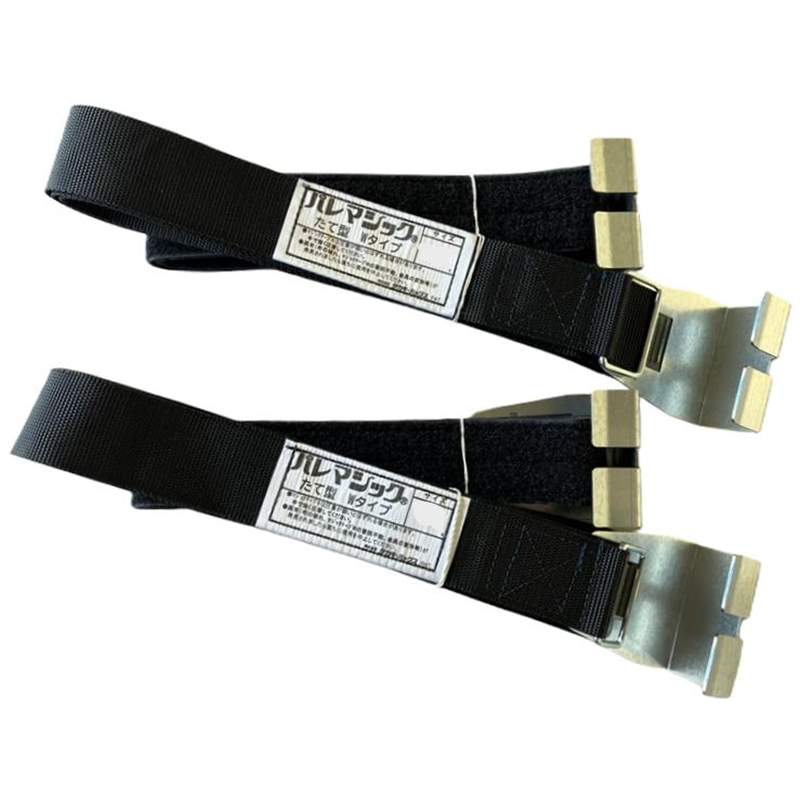 タカギパックス パレマジック たて型 Wタイプ 黒 L3500 1セット（ご注文単位1セット）【直送品】