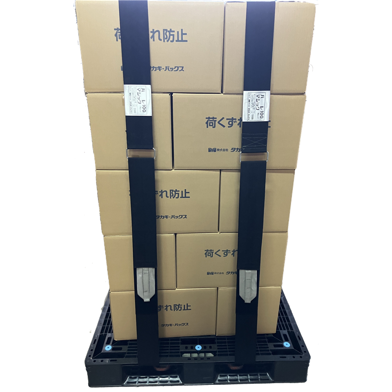 タカギパックス パレマジック たて型 Wタイプ 黒 L3500 1セット(ご注文単位1セット)【直送品】