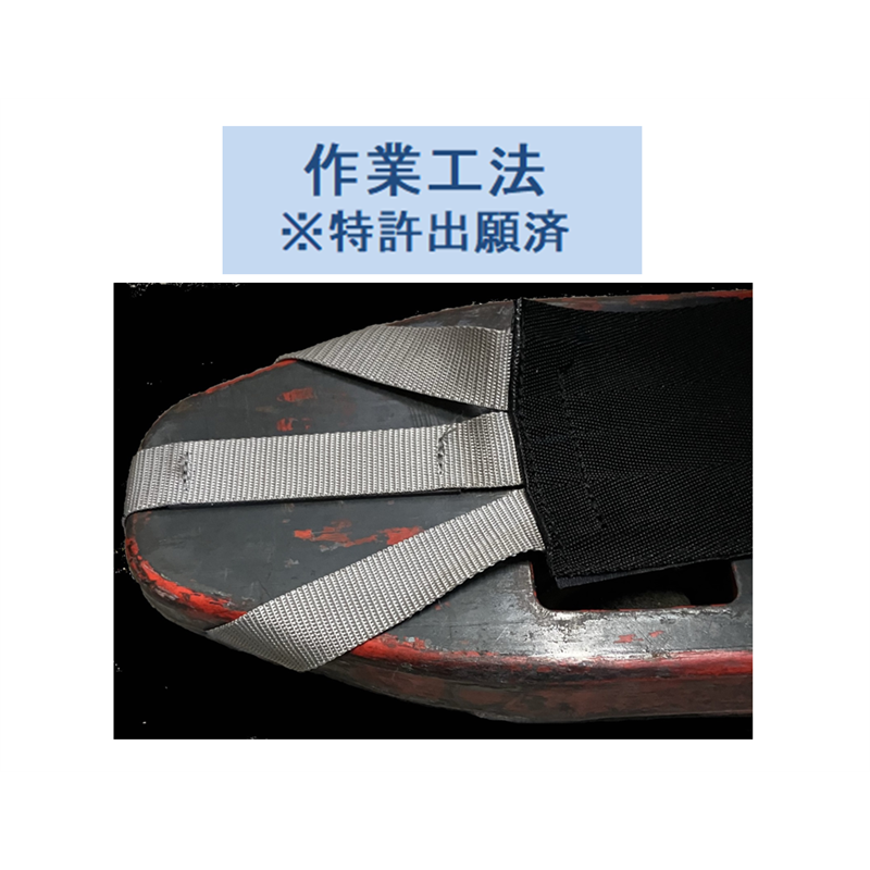 タカギパックス パレマジック たて型 Wタイプ 黒 L3500 1セット(ご注文単位1セット)【直送品】