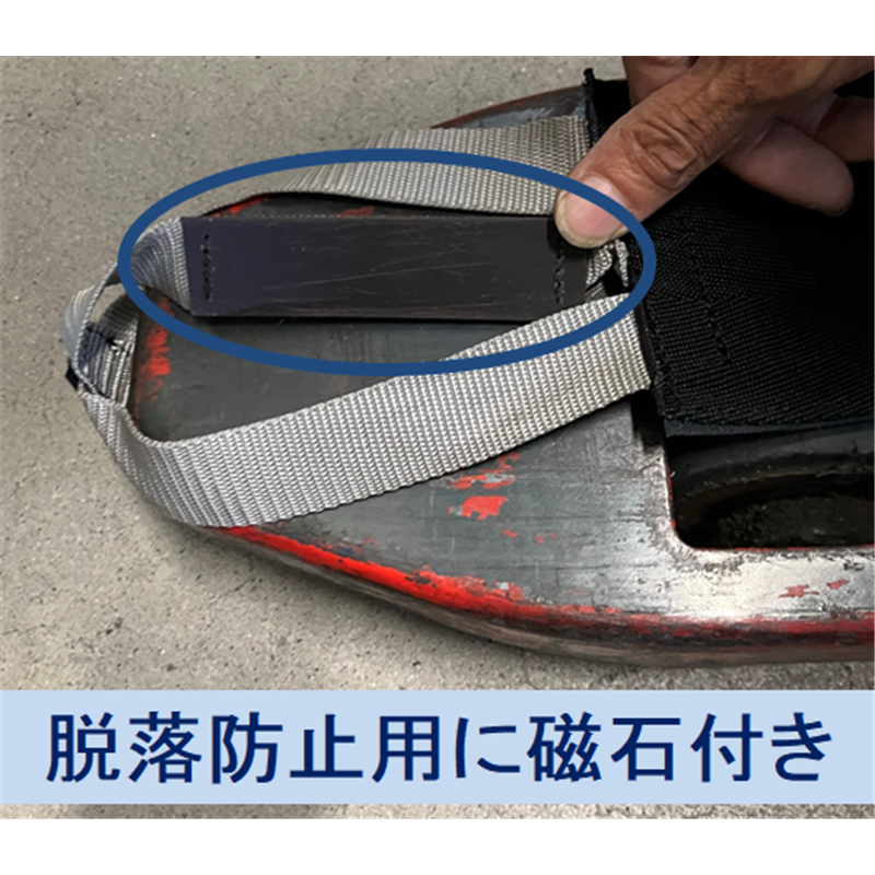 タカギパックス パレマジック たて型 Nタイプ 黒 L5500 1セット(ご注文単位1セット)【直送品】