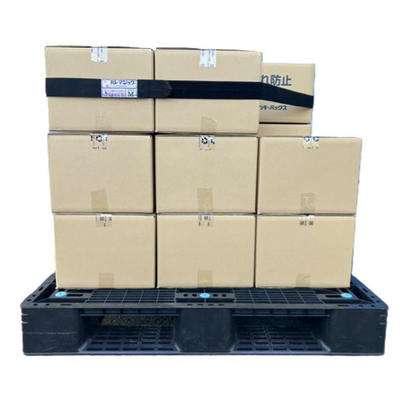 タカギパックス 伸縮パレマジック S 黒 1本(ご注文単位1本)【直送品】