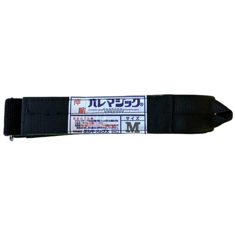 タカギパックス 伸縮パレマジック M 黒 1本（ご注文単位1本）【直送品】