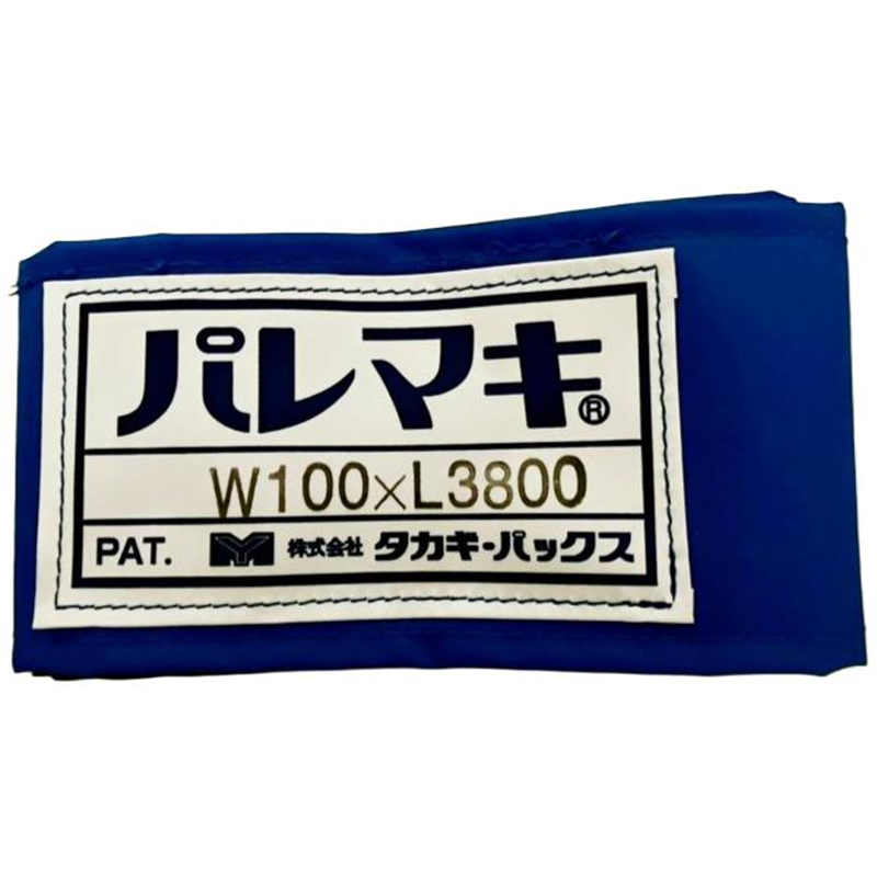 タカギパックス パレマキ N420 青 W100×L3800 1枚（ご注文単位1枚）【直送品】