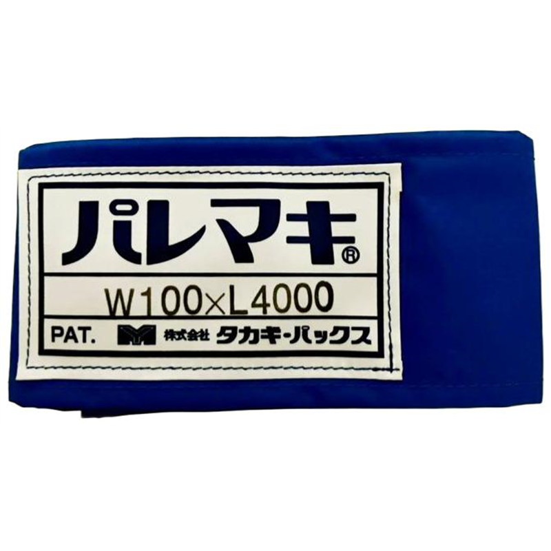 タカギパックス パレマキ N420 青 W100×L4000 1枚（ご注文単位1枚）【直送品】