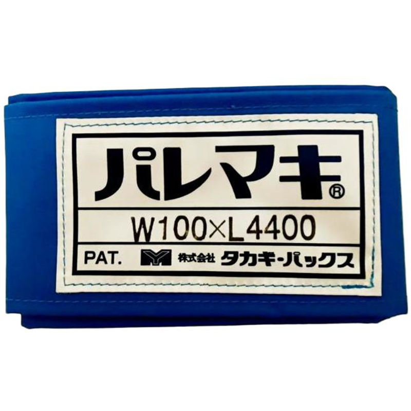 タカギパックス パレマキ N420 青 W100×L4400 1枚（ご注文単位1枚）【直送品】