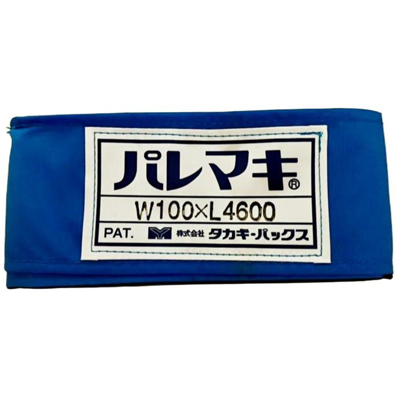 タカギパックス パレマキ N420 青 W100×L4600 1枚（ご注文単位1枚）【直送品】
