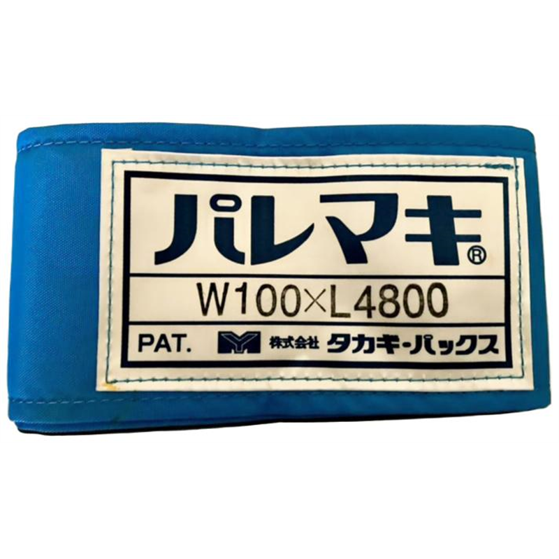 タカギパックス パレマキ N420 青 W100×L4800 1枚（ご注文単位1枚）【直送品】