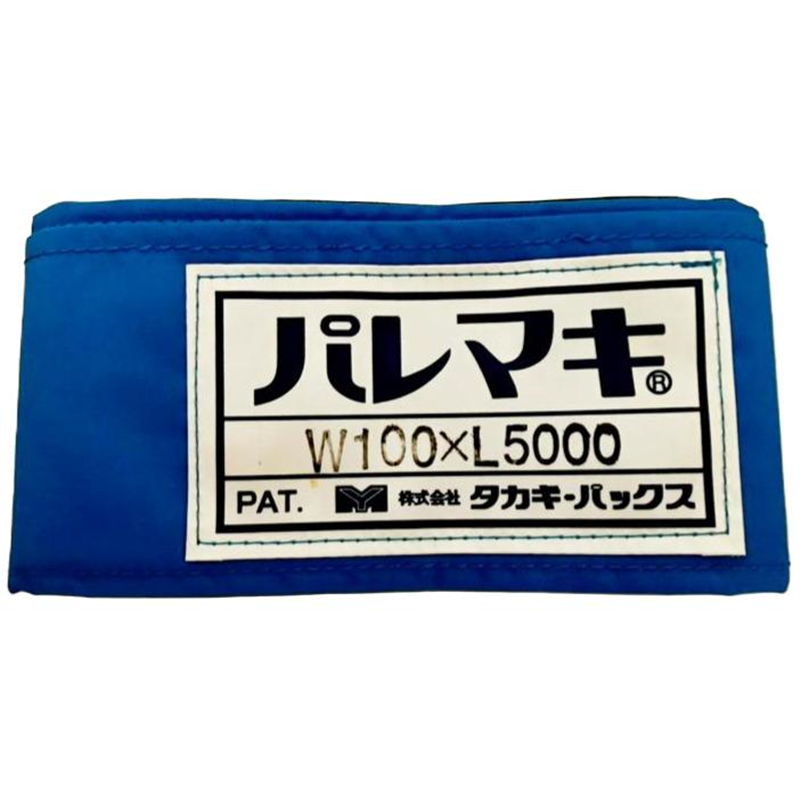 タカギパックス パレマキ N420 青 W100×L5000 1枚（ご注文単位1枚）【直送品】