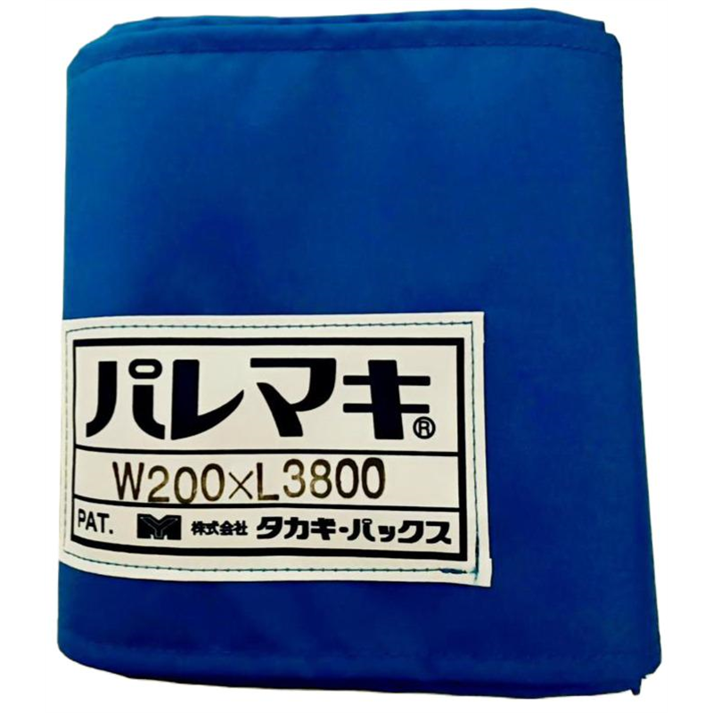 タカギパックス パレマキ N420 青 W200×L3800 1枚（ご注文単位1枚）【直送品】