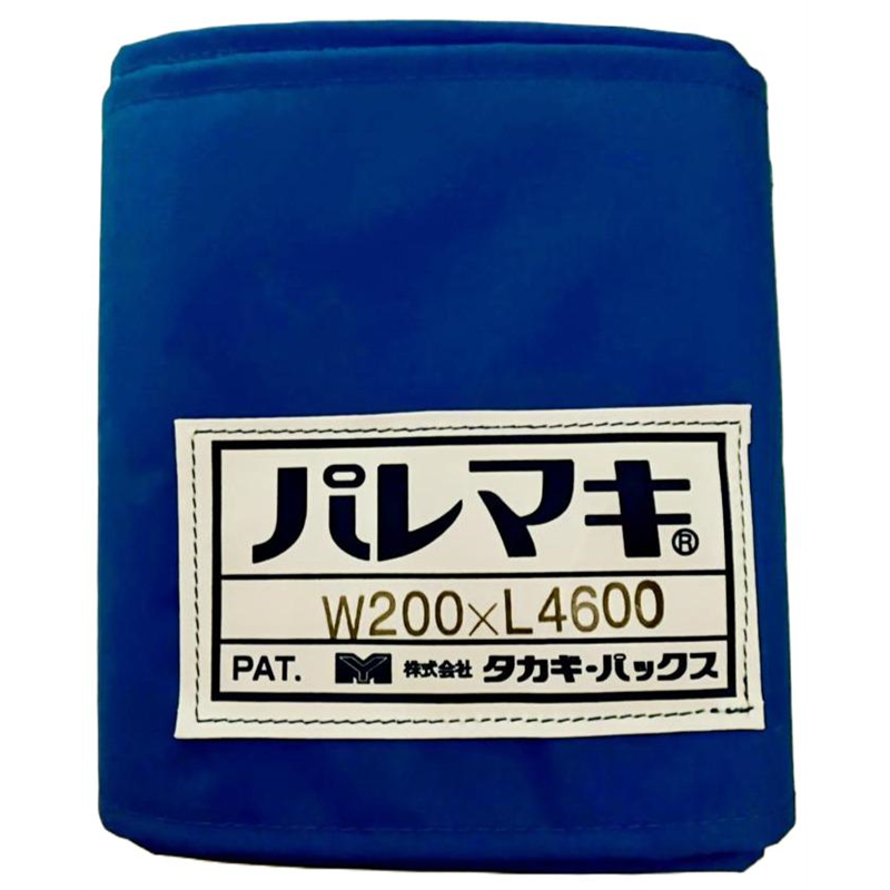 タカギパックス パレマキ N420 青 W200×L4600 1枚（ご注文単位1枚）【直送品】