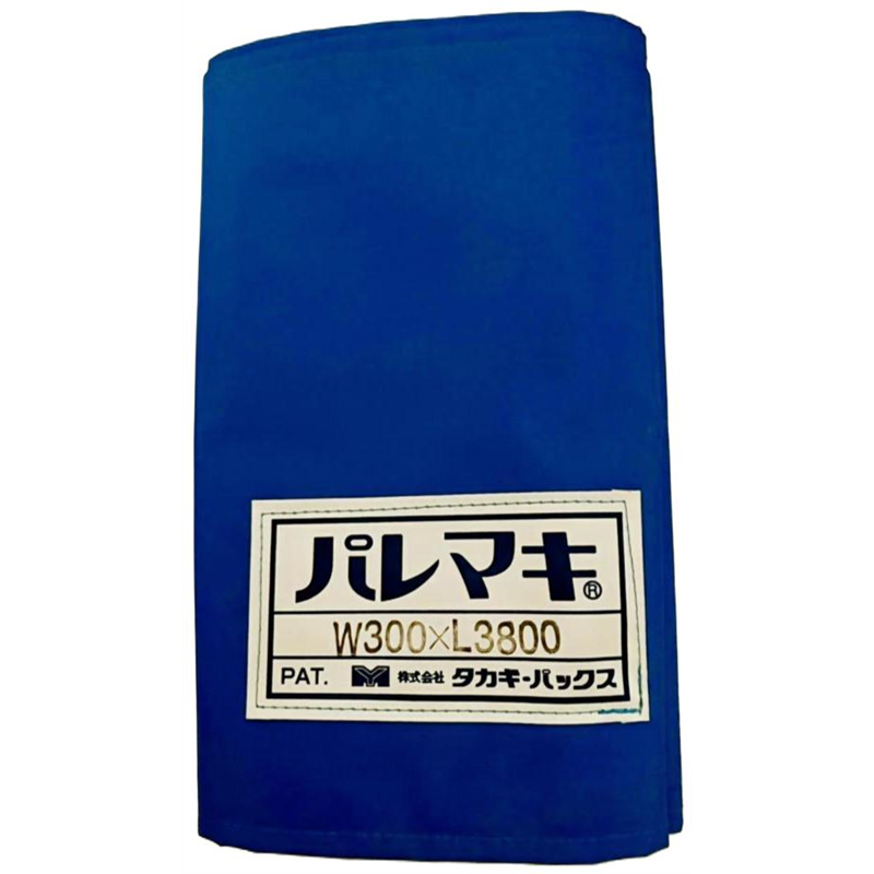 タカギパックス パレマキ N420 青 W300×L3800 1枚（ご注文単位1枚）【直送品】