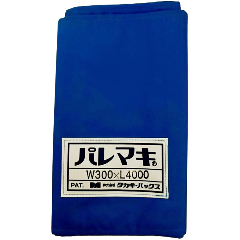 タカギパックス パレマキ N420 青 W300×L4000 1枚（ご注文単位1枚）【直送品】