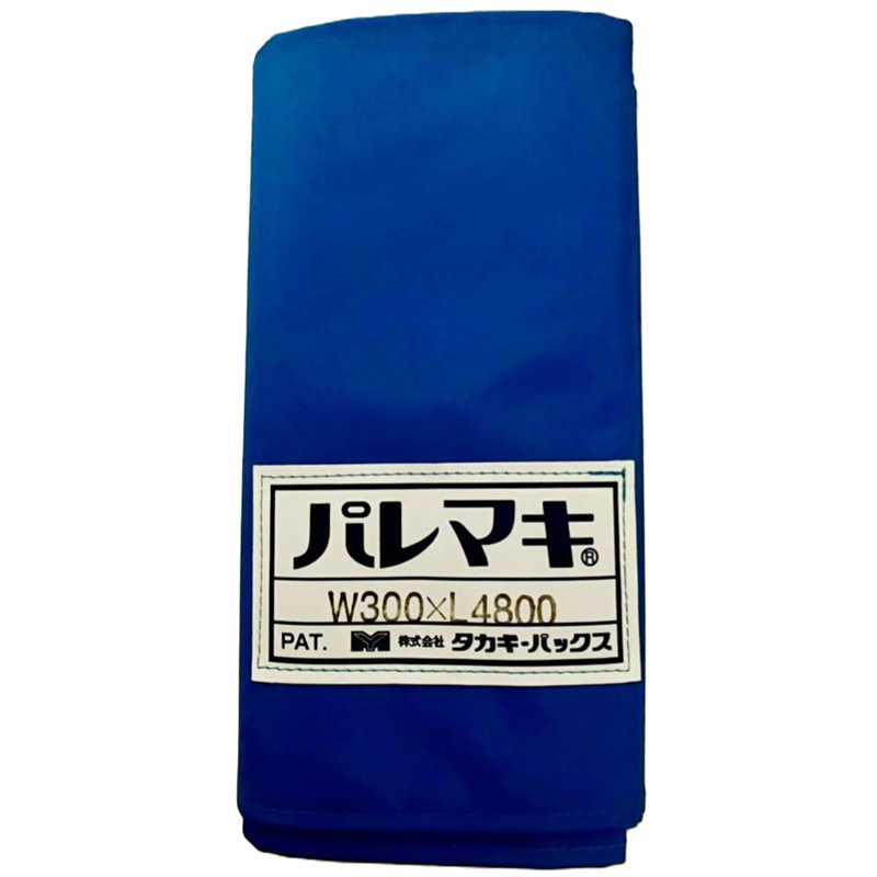 タカギパックス パレマキ N420 青 W300×L4800 1枚（ご注文単位1枚）【直送品】