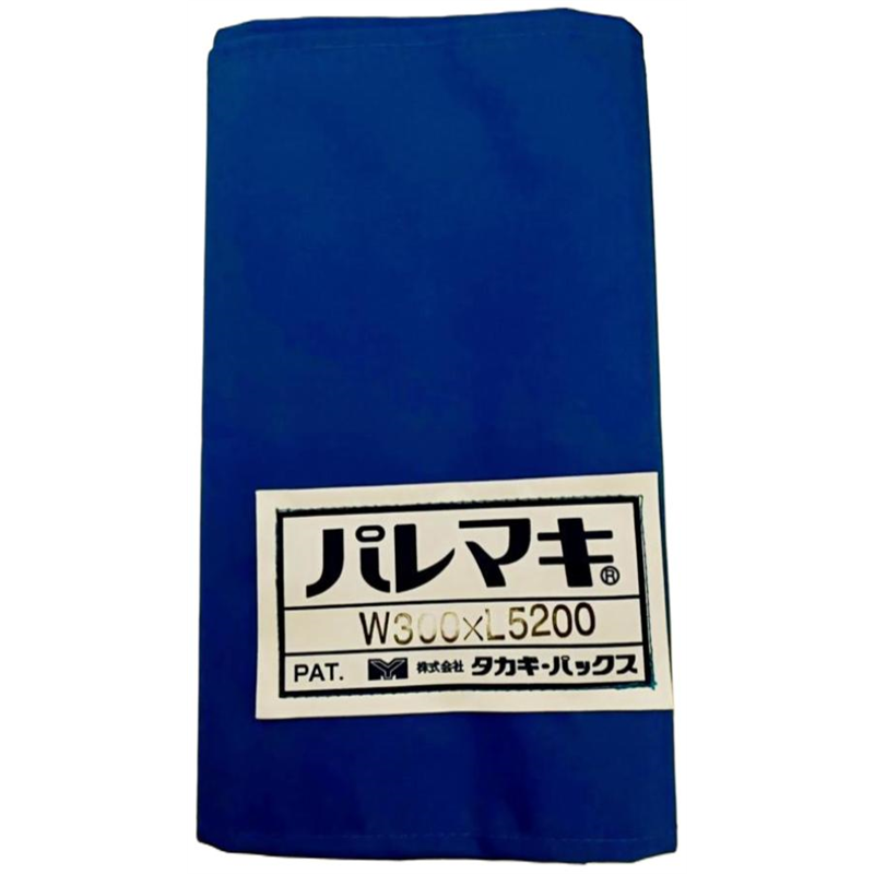 タカギパックス パレマキ N420 青 W300×L5200 1枚（ご注文単位1枚）【直送品】