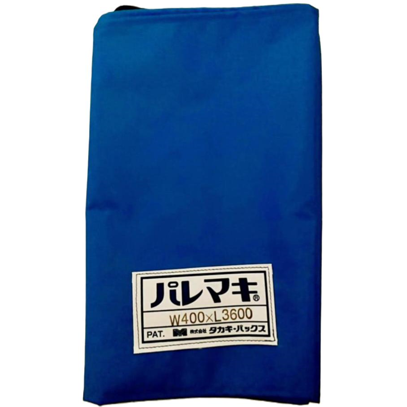 タカギパックス パレマキ N420 青 W400×L3600 1枚（ご注文単位1枚）【直送品】