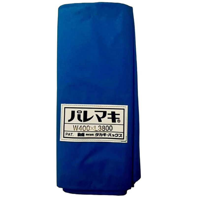 タカギパックス パレマキ N420 青 W400×L3800 1枚（ご注文単位1枚）【直送品】